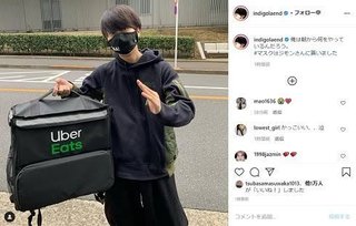 ゲス川谷「Uber Eats」配達員に　突然の姿にファン「掛け持ちし過ぎww」「副業ですか!?」