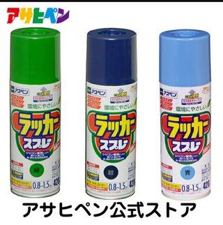 ★○○埋めクイズ★part2