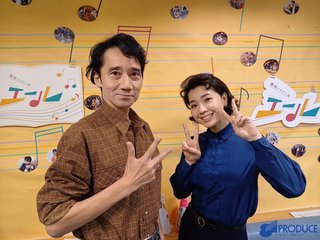 2020年度前期連続テレビ小説【エール】