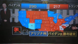 アメリカ国籍持ってたら、大統領選どっちに投票する？