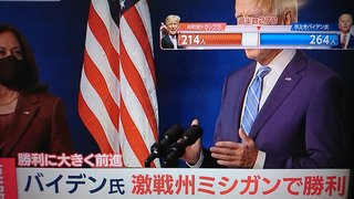 アメリカ国籍持ってたら、大統領選どっちに投票する？