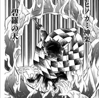 鬼滅の刃､韓国では｢起源は韓国なのではないか｣と指摘 