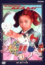 子供に毒な漫画、アニメ