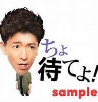 ★○○埋めクイズ★part2