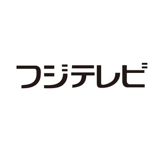 フジ【2020FNS歌謡祭】