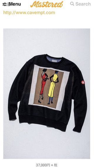 ホンマでっか！？