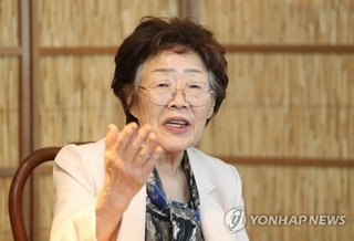 【韓国】慰安婦被害者支援団体｢合意はすでに死亡｣との声明　裁判所に問題解決求める方針