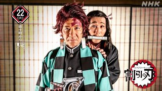 NHK総合【ＬＩＦＥ！～人生に捧げるコント～】