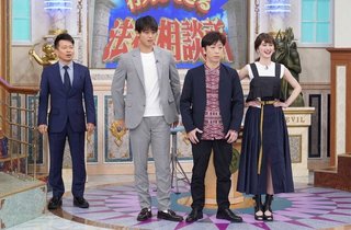 最近の俳優ってスタイル凄いね