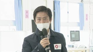 大阪府知事､不足している看護師を｢自衛隊に派遣要請｣