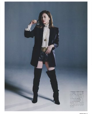 しゃべくり００７