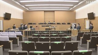 座間9人殺害事件 被告の男性に死刑判決【神奈川県】