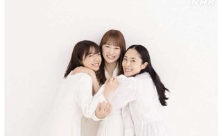 深津絵里　来秋朝ドラヒロインは上白石＆川栄と「一緒なら怖いものなし！」