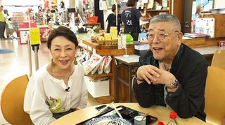 中尾彬さんの好感度めちゃくちゃ上がった(´・ω・｀)