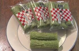 鬼滅の刃の最後って妹の口の竹取れたの？