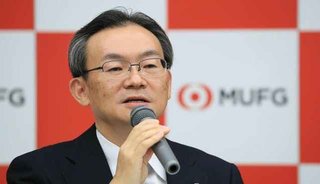 半沢氏、13人抜きで昇格　三菱UFJ銀行の頭取になる