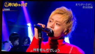 ★○○埋めクイズ★part2