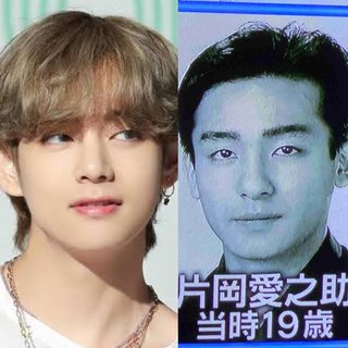 BTSのテテと片山愛之助って似てるよね？