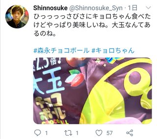 結局SOUL'd OUTが受け入れられなかったのはなんでだと思う？