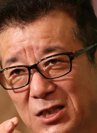 松井一郎市長　公用車で64回もホテル通い…公私混同と批判殺到