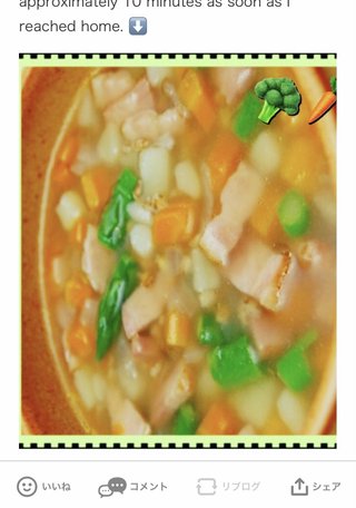 ワナビ 泰葉の反省だ！