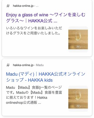 ワナビ 泰葉の反省だ！