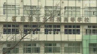【千葉県】市立船橋高校でのクラスター、計92人に