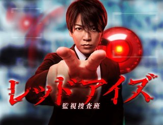 日テレ【35歳の少女】土曜 22時