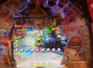 ☆パチンコ、パチスロ総合トピだよ&#x{11:F991};☆