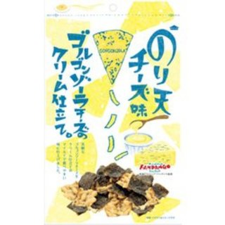 ★○○埋めクイズ★part2