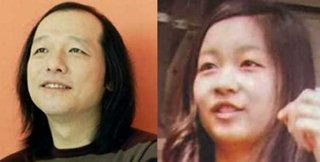 佳子様って可愛いよね？