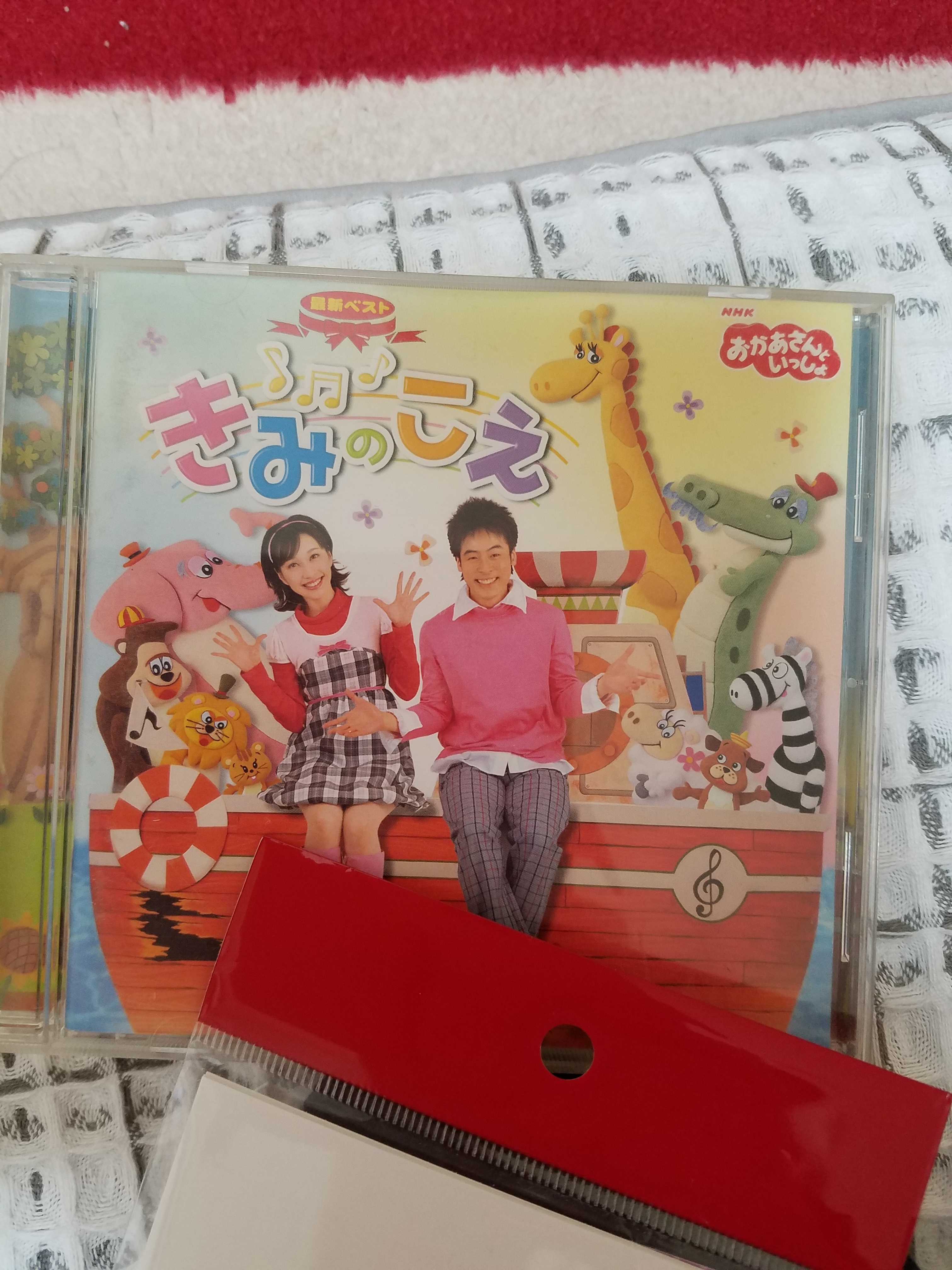 今井ゆうぞうさん急死