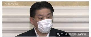 立憲民主党の羽田雄一郎元国土交通大臣（53）が死去