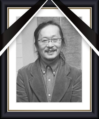 【訃報】宅八郎 死去(享年57)