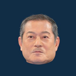 松平健　新型コロナウイルス感染