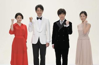 2020年度前期連続テレビ小説【エール】