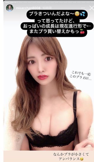 クルーズブログ 