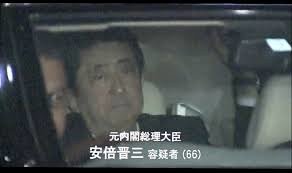 コロナ新規感染１２・９は２８００人を超えた。過去最多。自民公明は政権降りろ