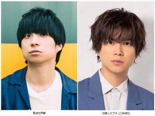 芥川賞に尾崎世界観､直木賞に加藤シゲアキが初候補入り 結果発表は1/20