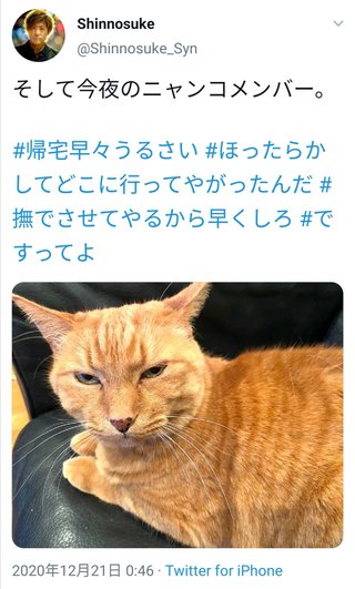 結局SOUL'd OUTが受け入れられなかったのはなんでだと思う？