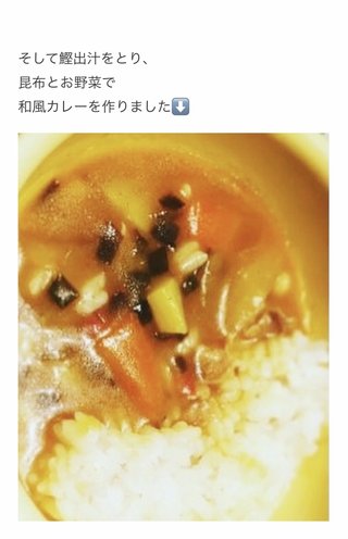 ワナビ 泰葉の反省だ！