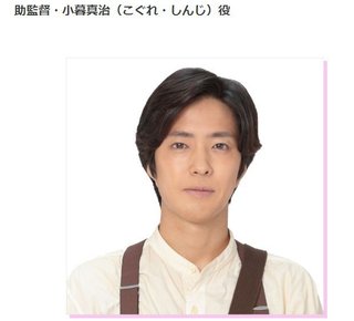  【ネタバレ】朝ドラ「おちょやん」