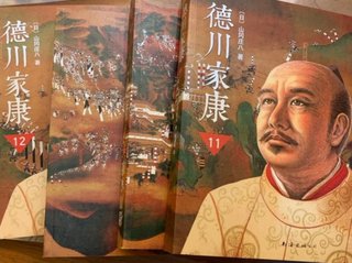 【韓国】日本の小説を無断翻訳･販売した『大望』､著作権法違反に当たらず＝韓国最高裁