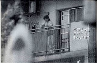 夫･秋篠宮さまはいずれ天皇に…紀子さまが夢見る｢皇后陛下｣の椅子　秋篠宮家は皇室の｢本流｣へ