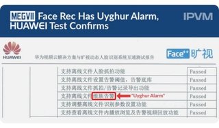 ファーウェイの顔認識AIシステム､ウイグル民族を発見すると警報がなり通報する仕組みに【中国】