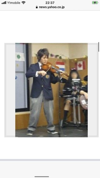 今度は小室圭さんらによるイジメ発覚