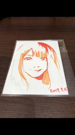 &#x{11:F8E2};なんでもいｰから&#x{11:F8E2};