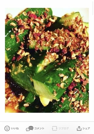 ワナビ 泰葉の反省だ！