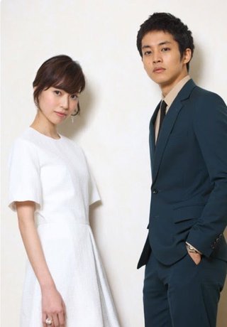 松坂桃李と戸田恵梨香が結婚