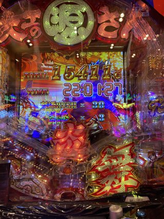 ☆パチンコ、パチスロ総合トピだよ&#x{11:F991};☆